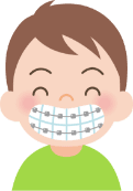 illustration of little boy with braces.png